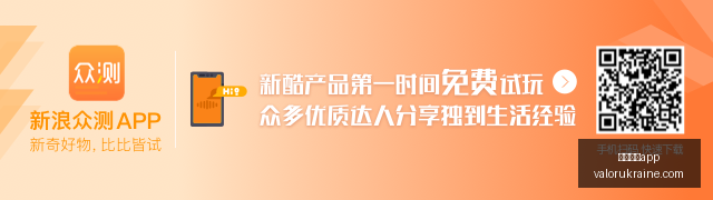 游戏手机,发布,电竞性能全,足球博彩app官网,足球博彩app下载,足球博彩app登录,足球博彩app平台