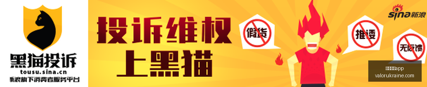 东契奇训练,态度全解析,如何成为顶,足球博彩app官网,足球博彩app下载,足球博彩app登录,足球博彩app平台