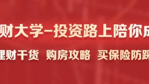 小米电竞新品发布，5技术助力电竞发展